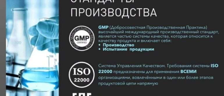 Agenyz: история создания бренда