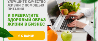 Agenyz — сетевой бизнес или нет